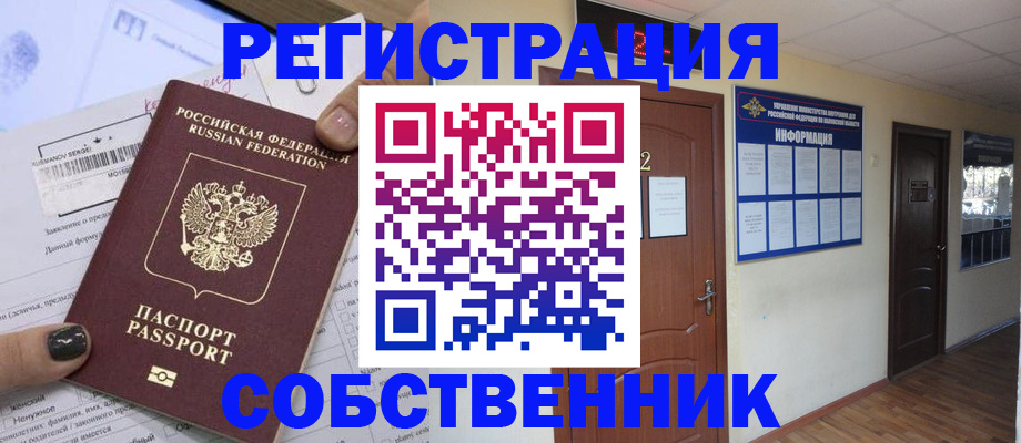 форма 3 в Ряжске